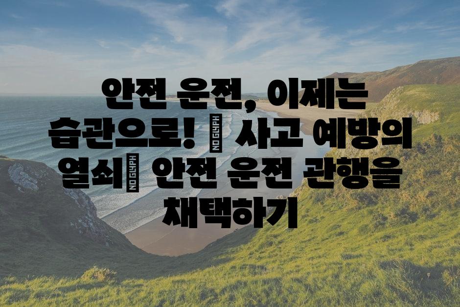 샘플 (86)