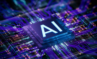 AI 기술