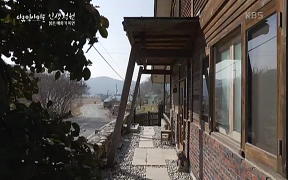 다큐 인사이트 - KBS인생정원 - 붉은 매화가 피면] 봄이면 가장 먼저, 그리고 가장 붉게 피어나는 강인한 소성의 매화.ts_20220818_205144.329.jpg