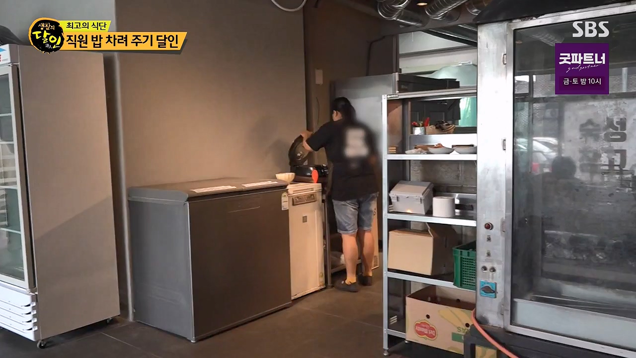생활의 달인.E944.240716p-NEXT.mp4_20240716_195606.466.jpg