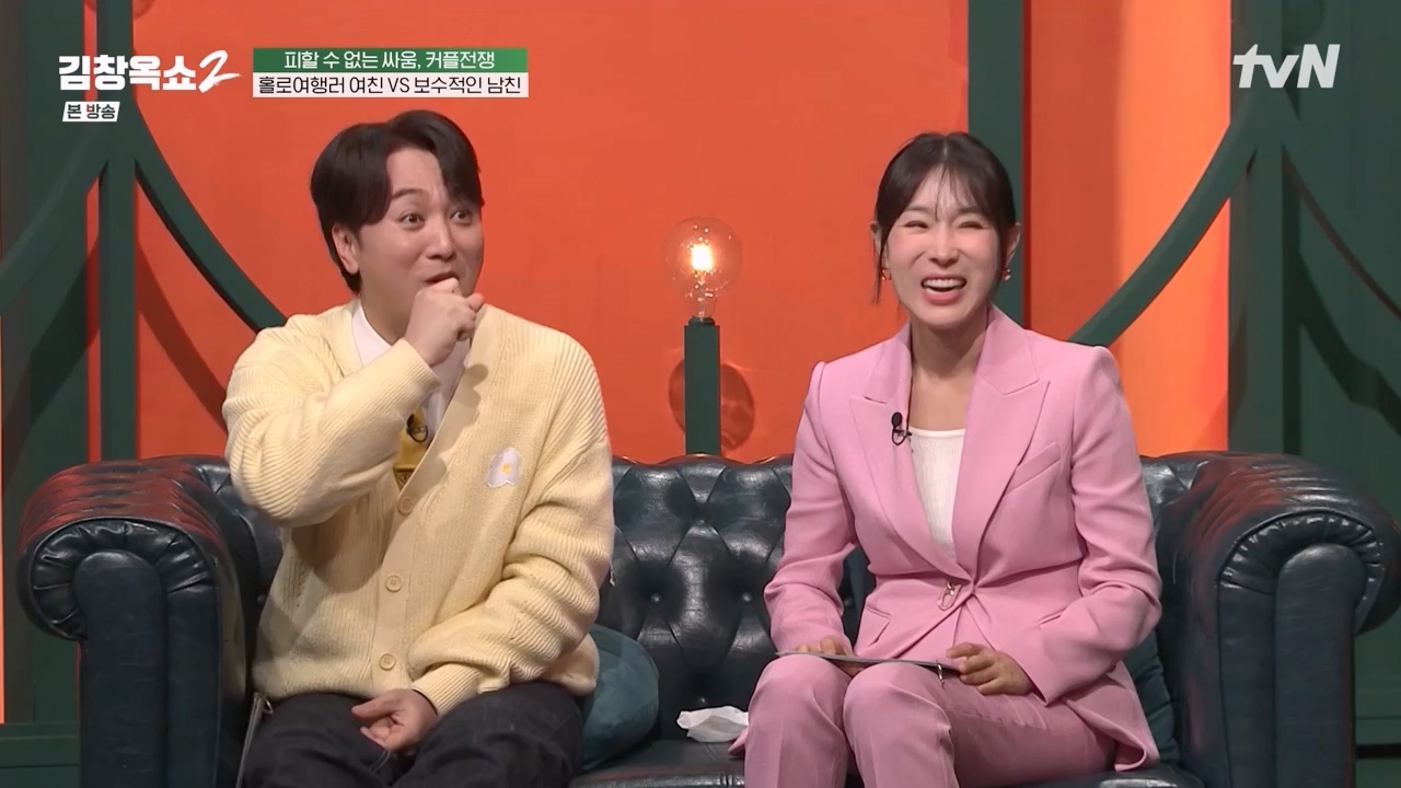 김창옥 쇼 2.E02.240216p-NEXT.mp4_20240217_173801.414.jpg