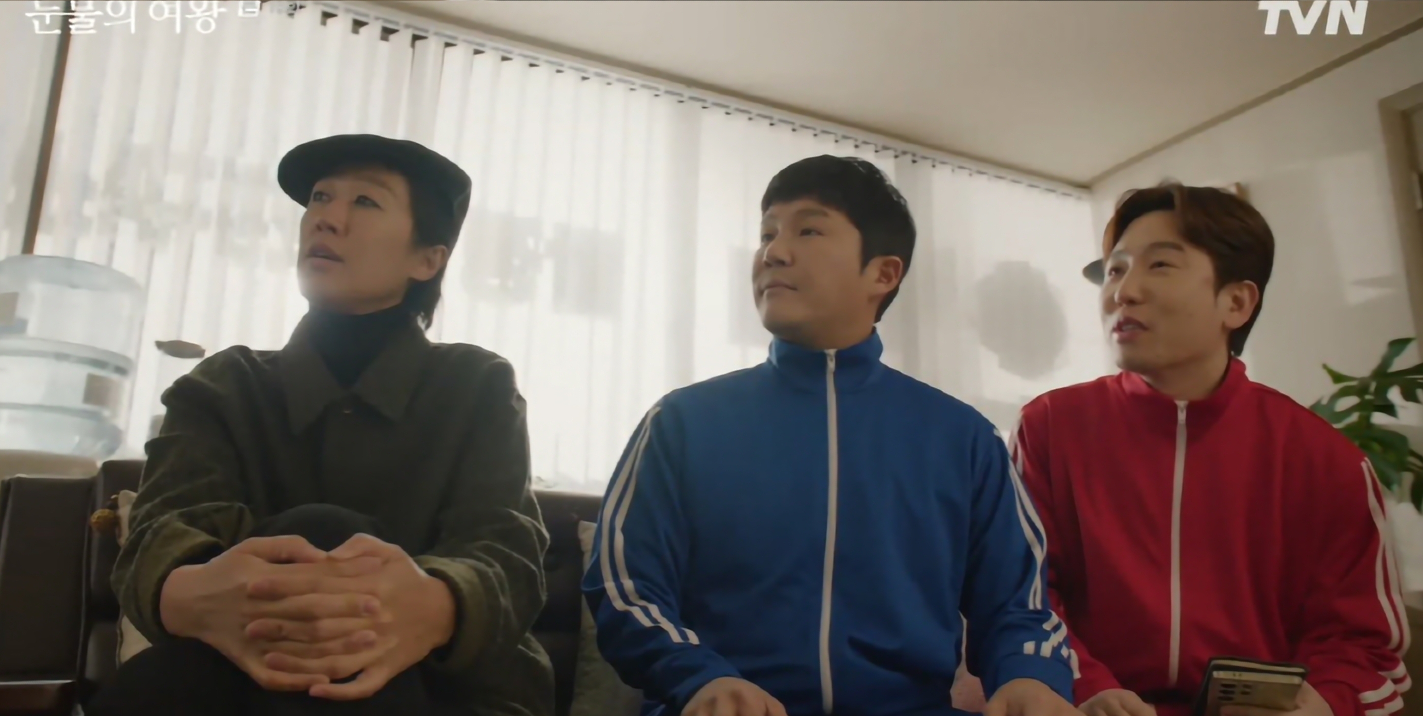 눈물의 여왕