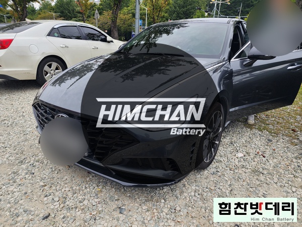  [힘찬밧데리 창원점]창원밧데리 쏘나타 DN8 밧데리 창원 성산구 외동 창원수입차밧데리 전문점 창원 마산 진해 배터리 전문점
