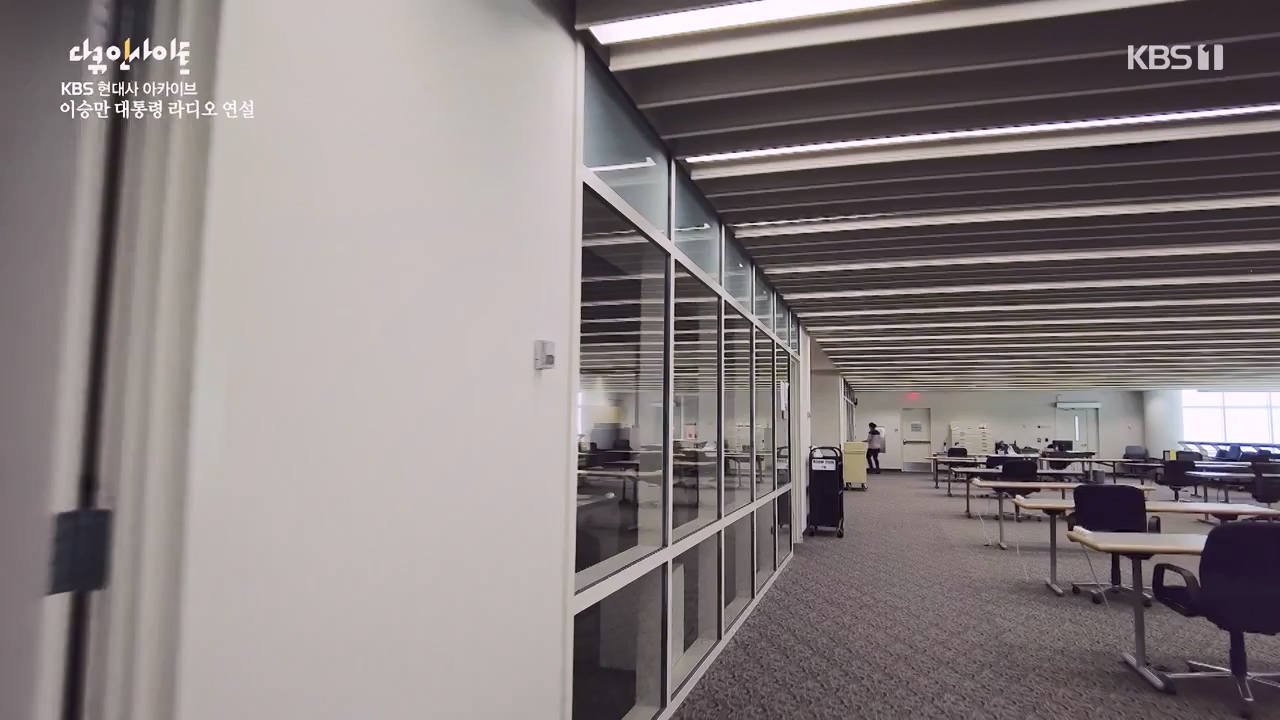다큐 인사이트.E156.230721p-NEXT.mp4_20230722_182856.990.jpg