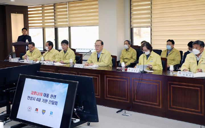  안성시 15번 공도읍 참아름아파트 코로나19 확진자 발생 동선은?