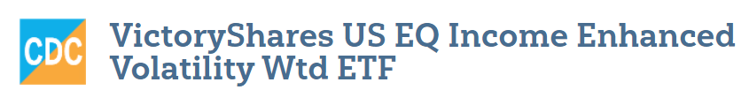 CDC ETF 정식 명칭 및 티거