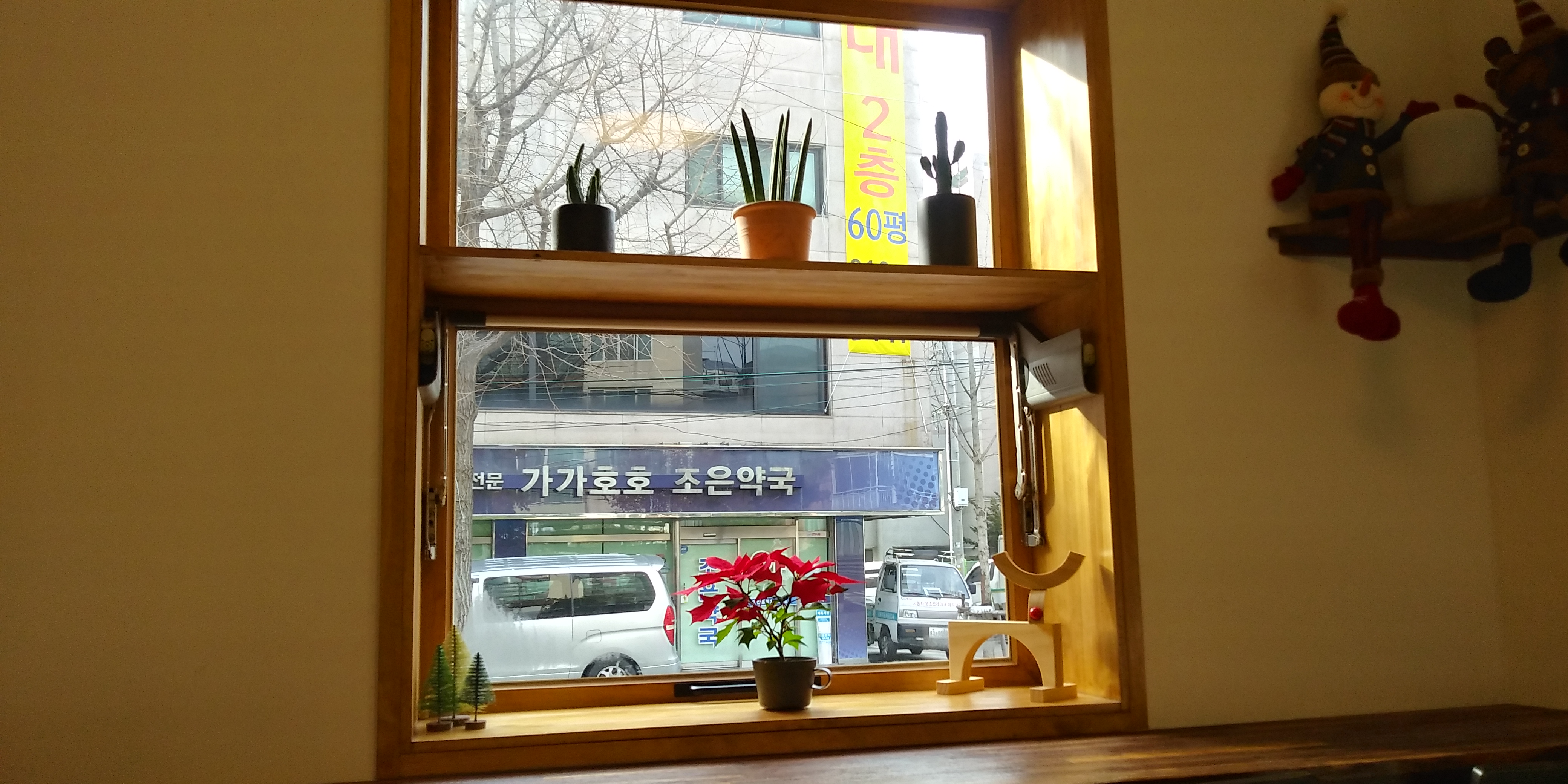  [풍납동] 카페 브라운즈