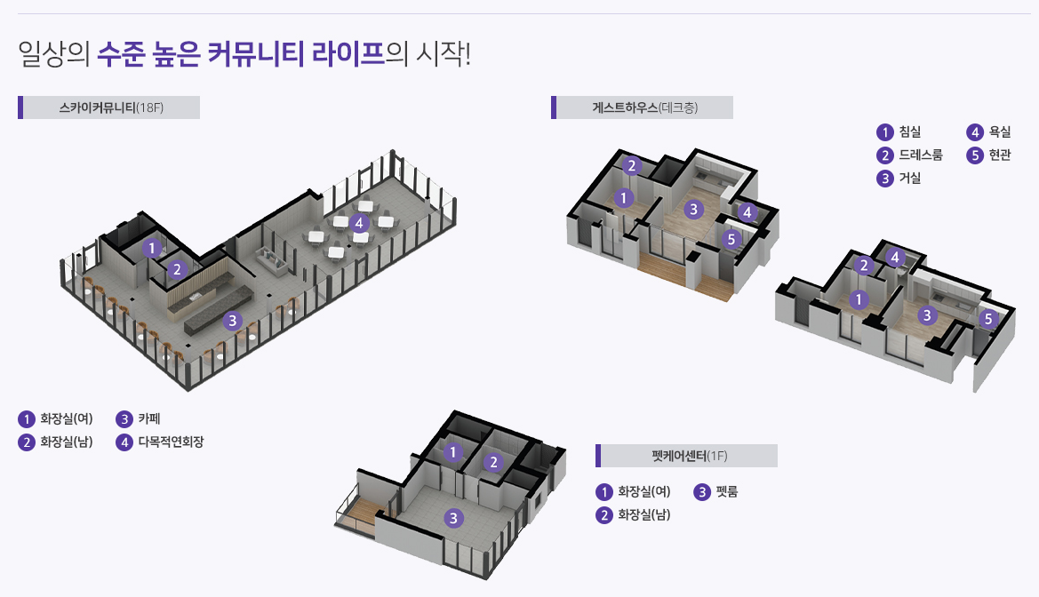 아스펜 이미지
