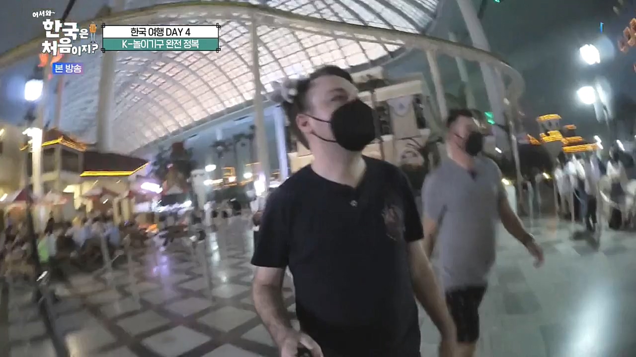 어서와 한국은 처음이지 시즌2.E234.221028p-NEXT.mp4_20221028_203518.743.jpg