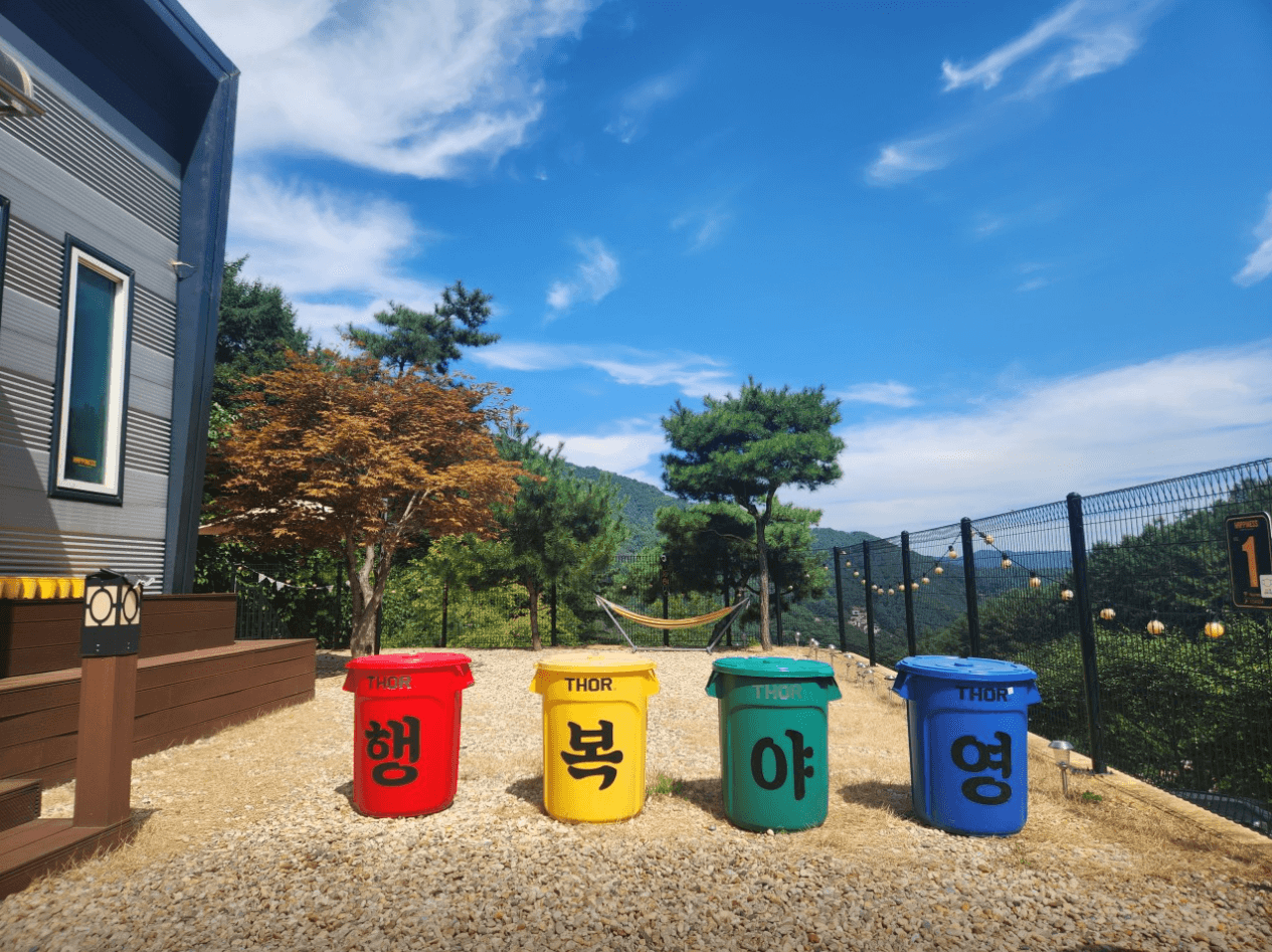 캠핑장 전경2