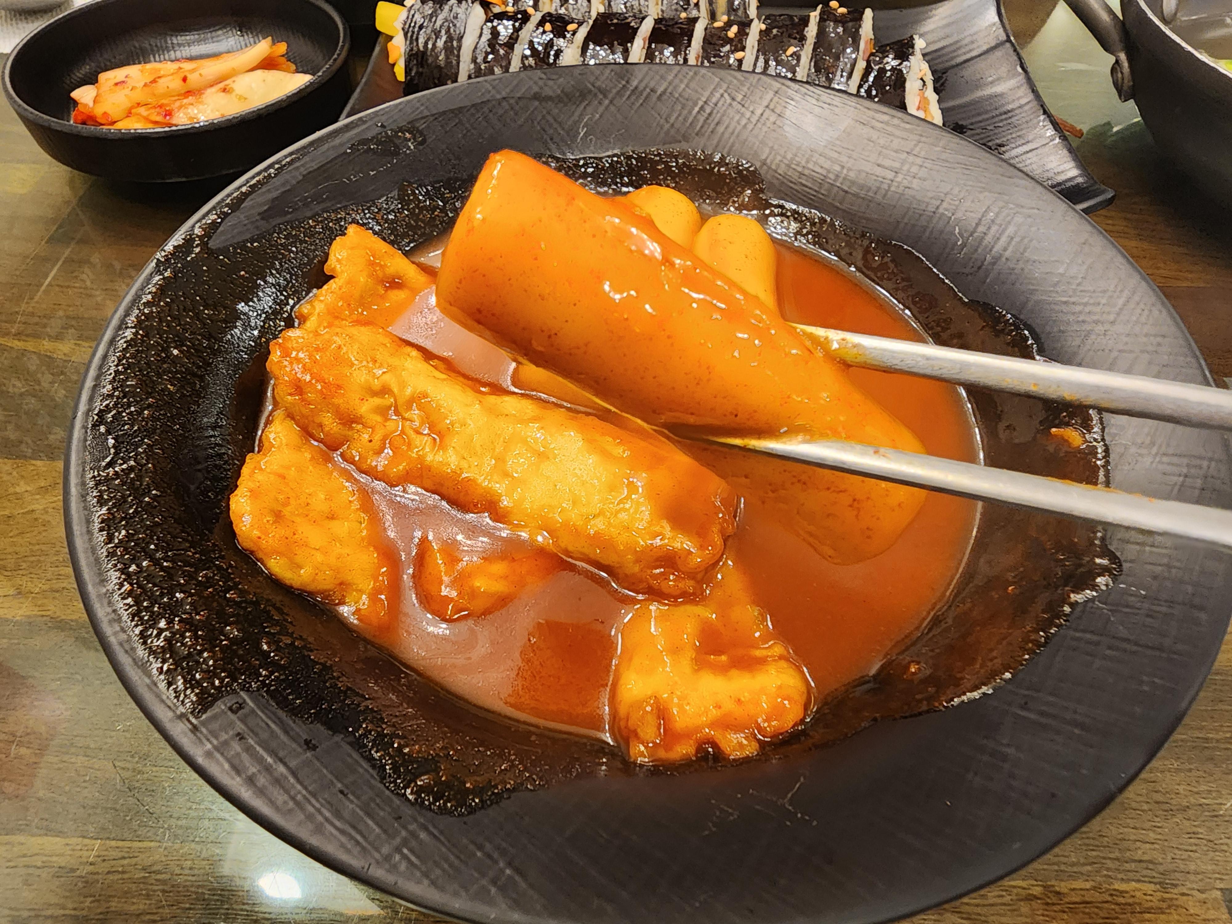 영우동 이미지