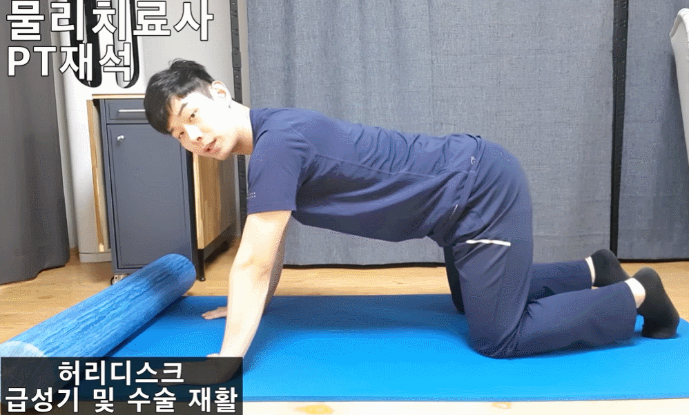 "하면 할수록 복근이 탄탄해지는 느낌…" 자기 전 10분만 따라해도 20대 허리로 되돌리는 마법의 척추교정법