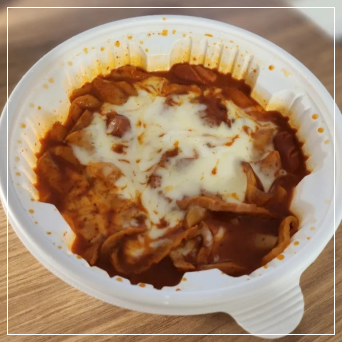 엽기떡볶이 칼로리