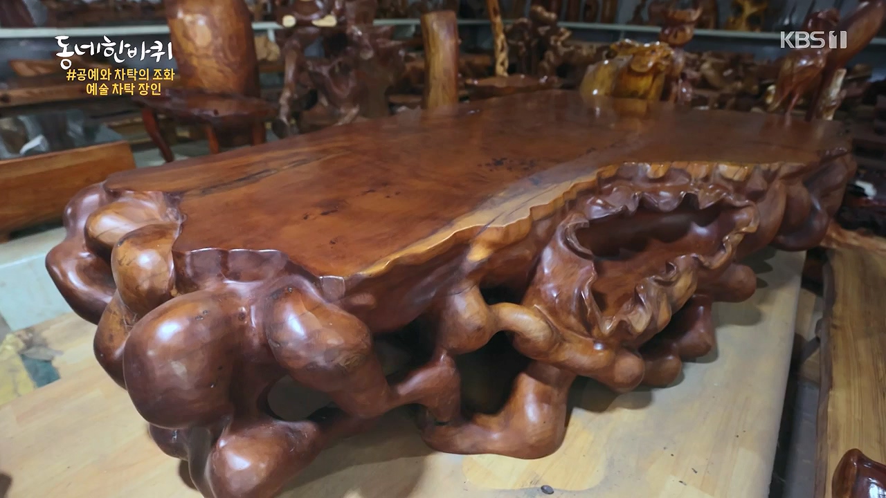 동네 한 바퀴.E279.240623p-NEXT.mp4_20240623_170450.852.jpg