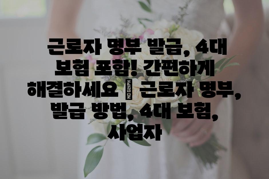 샘플 (71)