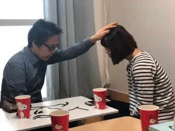 이사 심방 성경 귀절 구절 말씀 모음_20