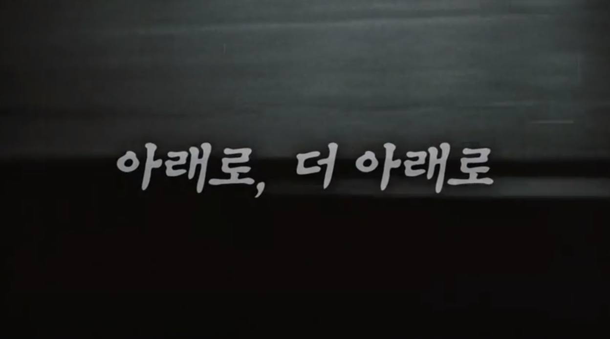 꼬리에 꼬리를 무는 그날 이야기 꼬꼬무 시즌 3 25회 1943 지옥의 문 콩깻묵과 검은 다이아몬드 하시마 섬, 군함도 사건 꼬리에 꼬리를 무는 그날 이야기 꼬꼬무 시즌 3 25회 1943 지옥의 문 콩깻묵과 검은 다이아몬드 하시마 섬, 군함도 사건