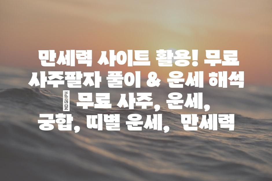샘플 (88)