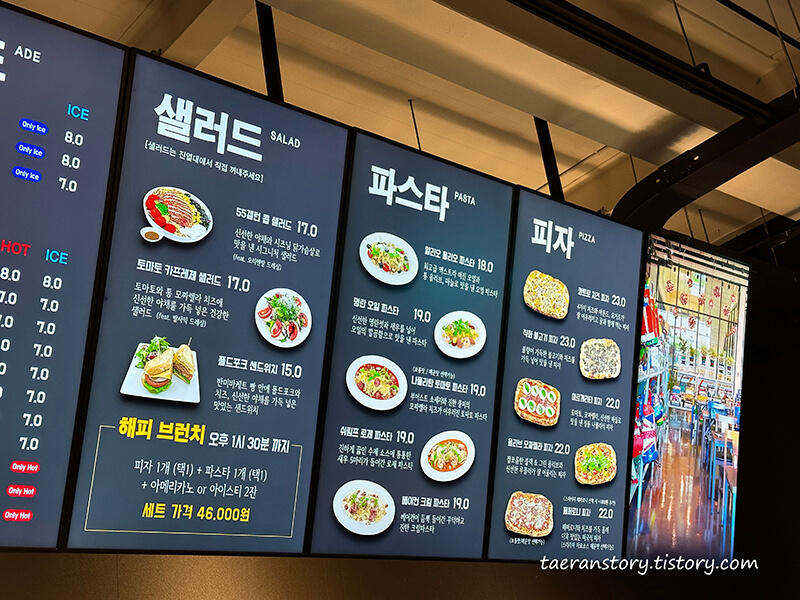 55갤런 비스트로카페 메뉴