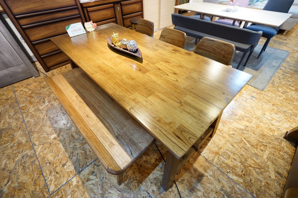 혼수 전부 해결 15