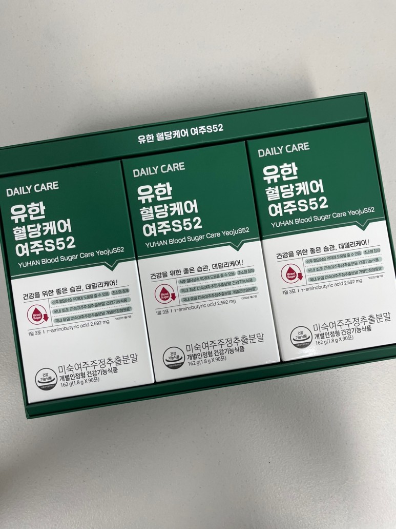 여주의 효능에 대해 자세히 알아보기 10