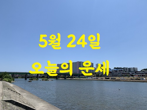 문1