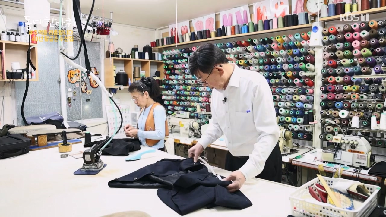 동네 한 바퀴.E250.231203p-NEXT.mp4_20231203_180058.158.jpg