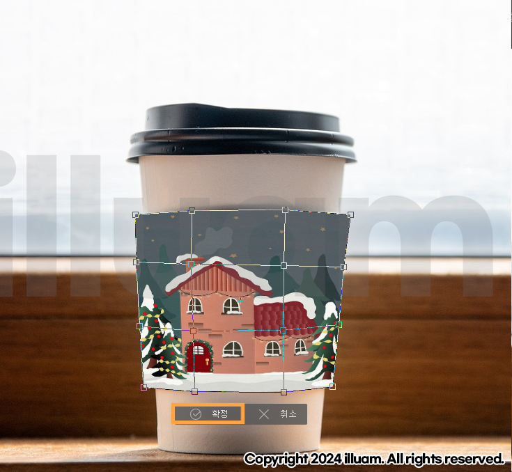 컵홀더에 맞춰서 이미지 맞추기