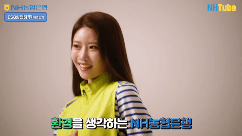 [연예] [움짤]         [러블리즈] 이미주 ..... 농협 지면 광고 촬영 스케치 -  와이드섬