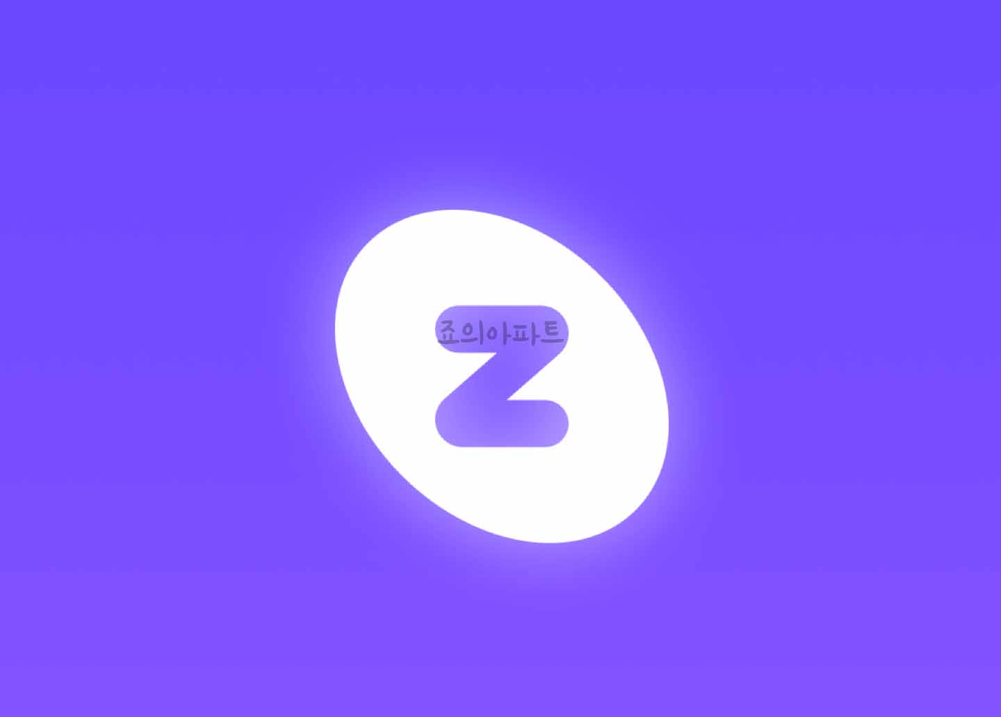  제페토 프로필사진 바꾸는법 포즈변경