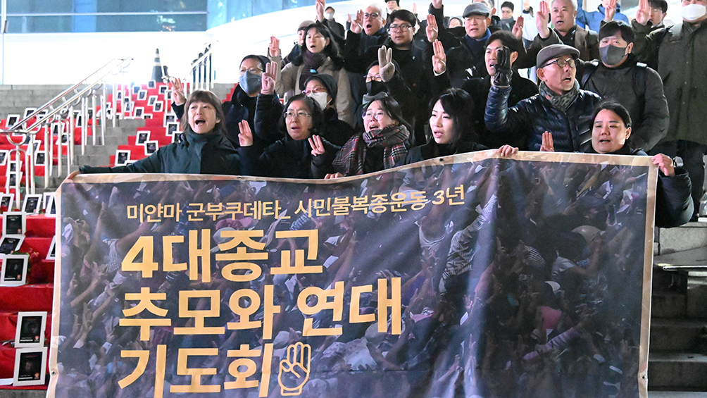 쿠데타 이미지