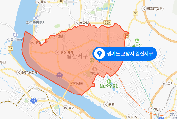  경기도 고양시 일산서구 아파트 존속살해 투신사건 (2021년 3월 25일)