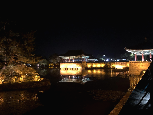  1박2일 경주여행!