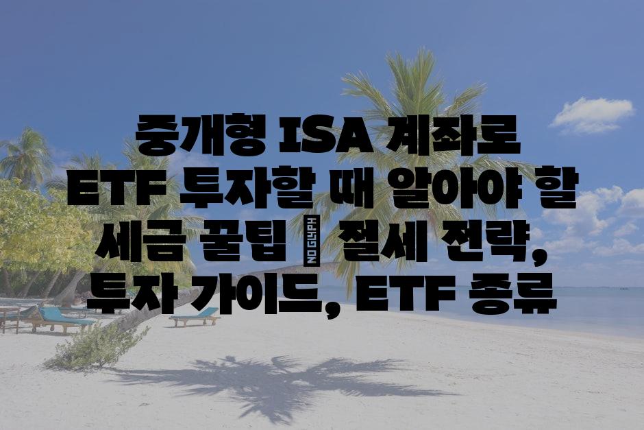 샘플 (79)