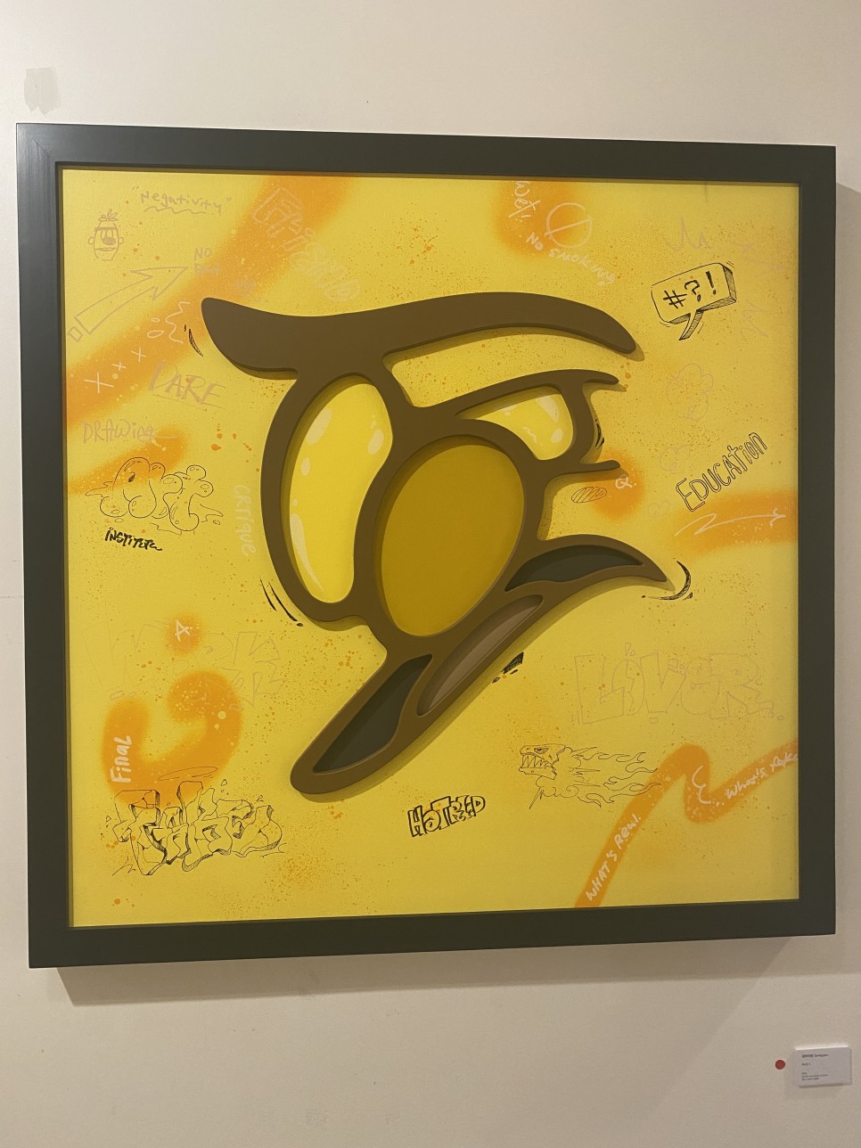 김세동(샘바이펜_Sambypen) 개인전 8