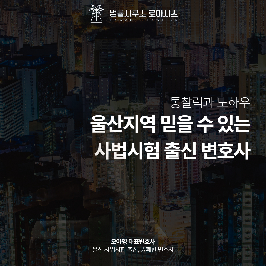 양육권지정