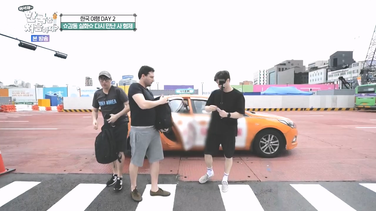 어서와 한국은 처음이지 시즌2.E285.231020p-NEXT.mp4_20231020_205055.096.jpg