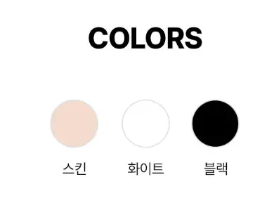 ์ฌ๋ฆ ๋๊ฐ ๋ฌด๊ด ์คํจ ํฌ๋กญ ํฐ์
์ธ