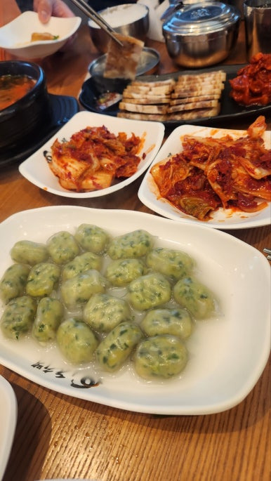 돈수백 이미지