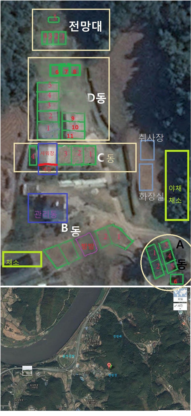 파주캠핑장 이미지