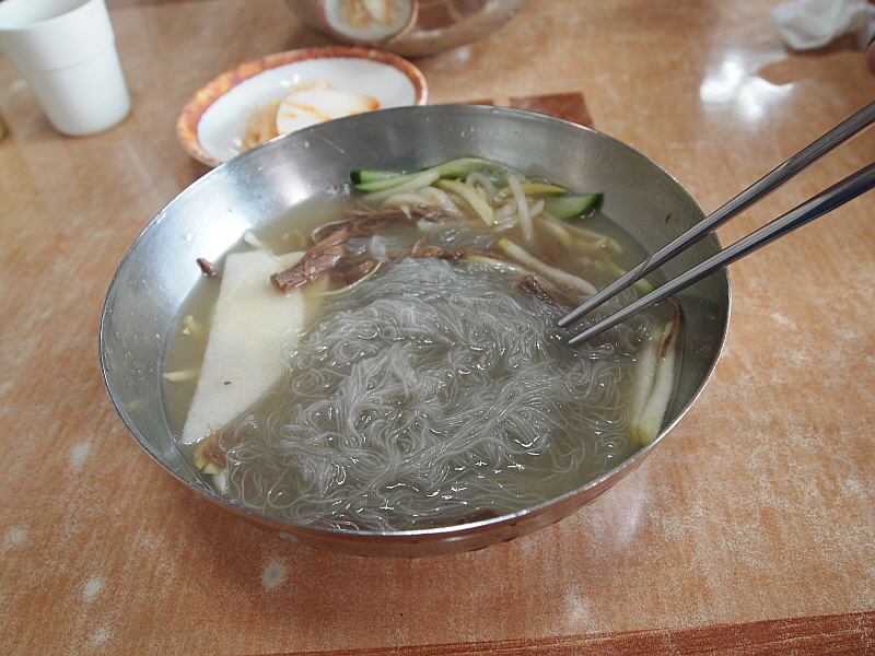 청수면옥 이미지
