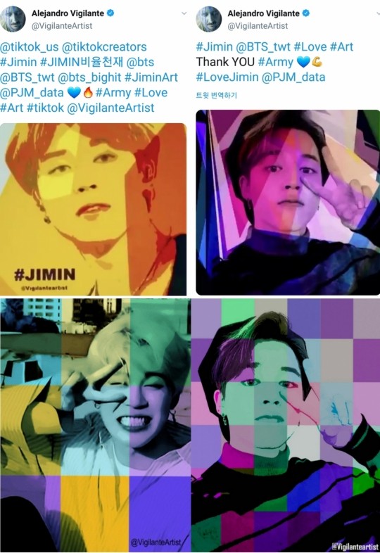  '예술계의 뮤즈' 방탄소년단 지민, 팝아트로 재탄생