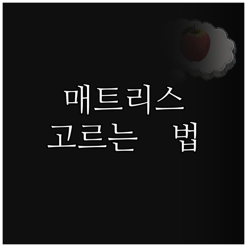 KURUA 침대 매트리스 선택 시 고