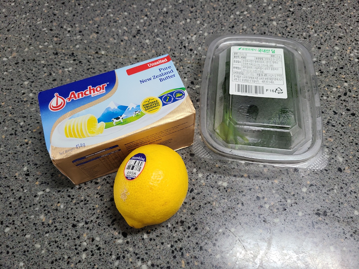  조금늦었지만 레몬딜버터 만들기!