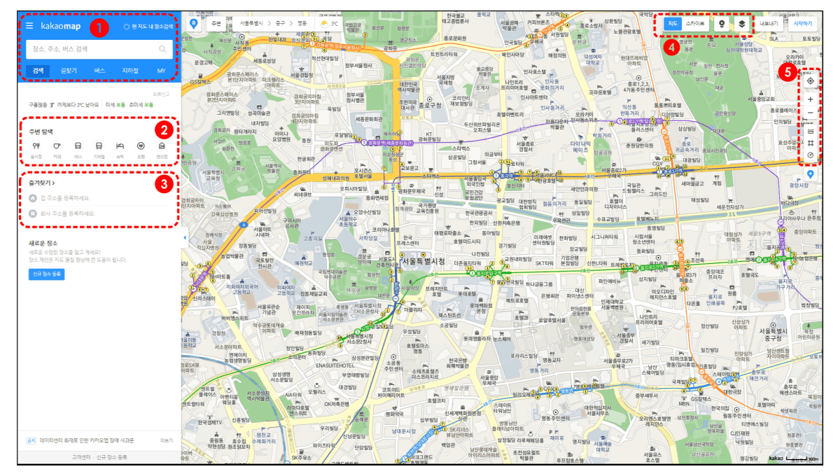 카카오맵-지도-화면