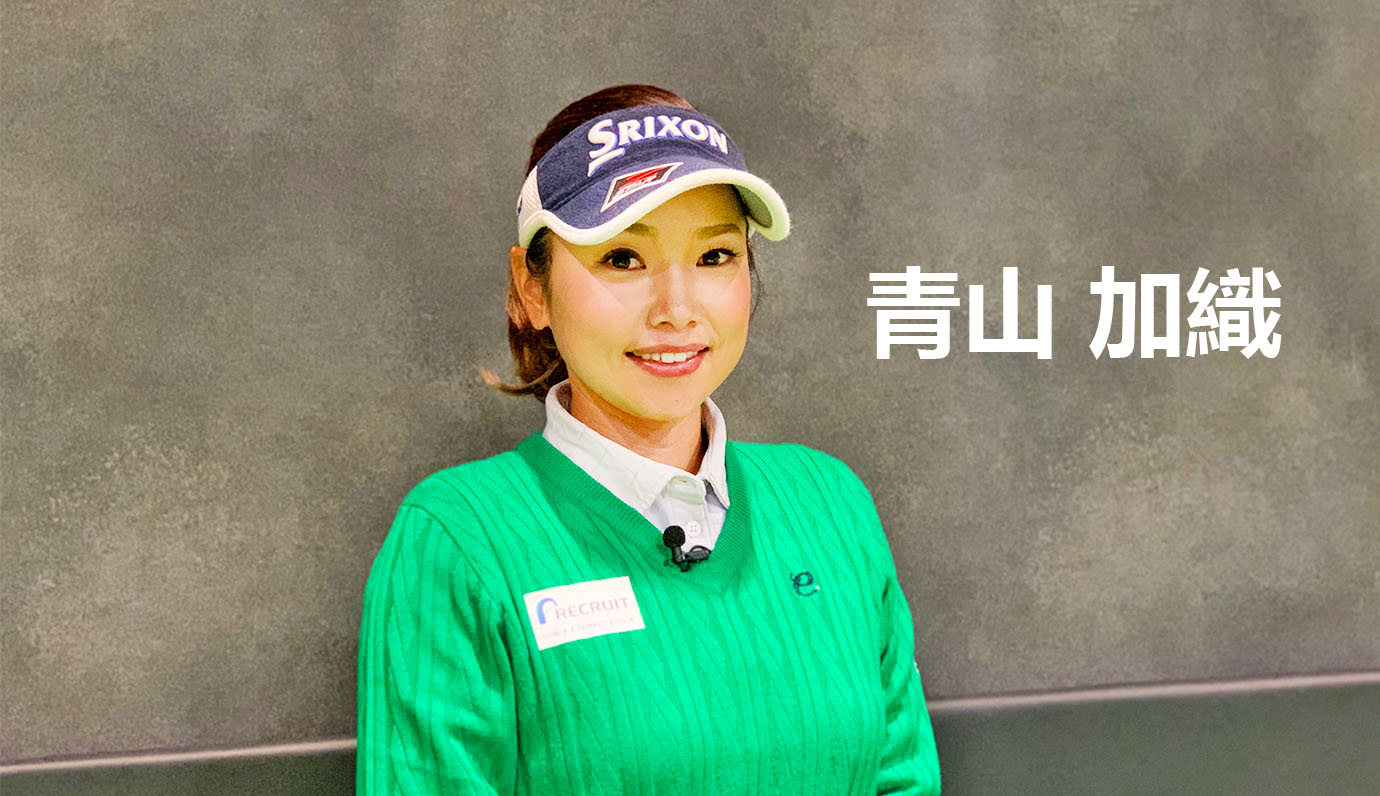 카오리 이미지