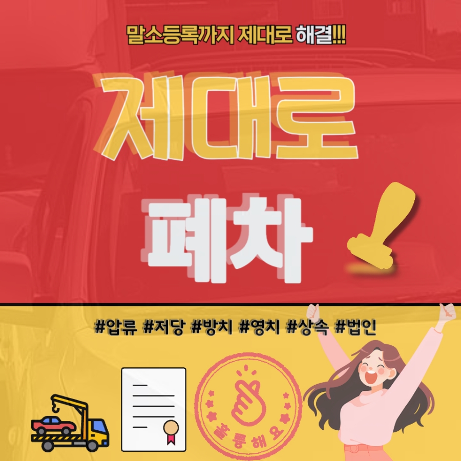 하기네 사진 7