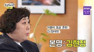  [신기루]  팟빵 매불쇼 김용민 브리핑