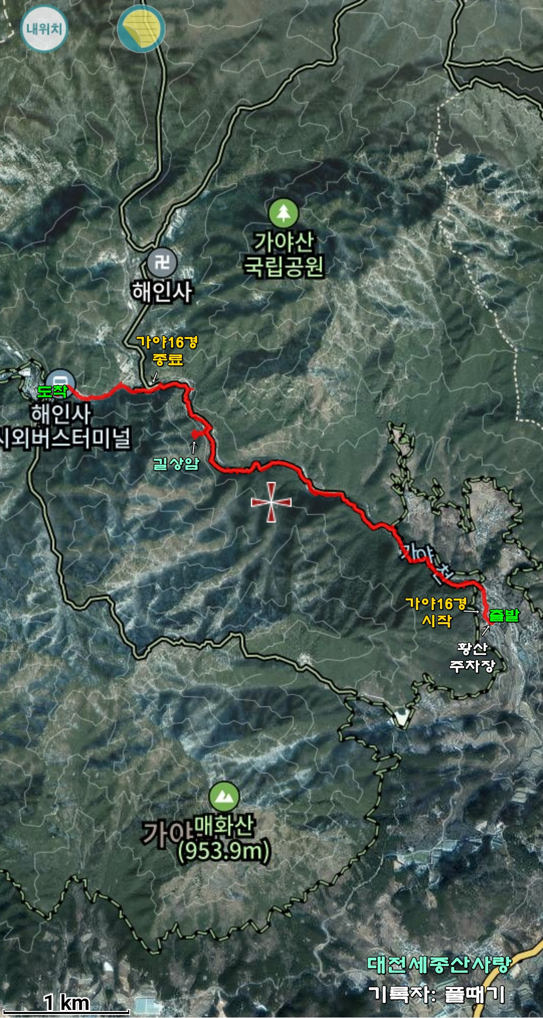 가야 이미지