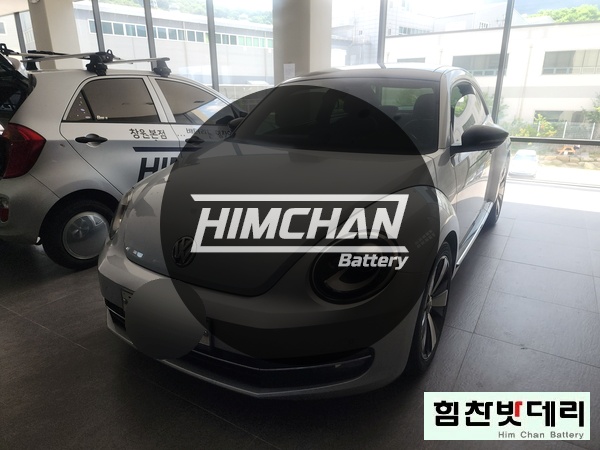  [힘찬배터리 김해] 김해밧데리 김해배터리 더비틀 김해 장유 창원 김해 장유 진영 진례 주촌 한림 자동차 출장 배터리 밧데리 교환 전문점 국산차 수입차 배터리 힘찬밧데리